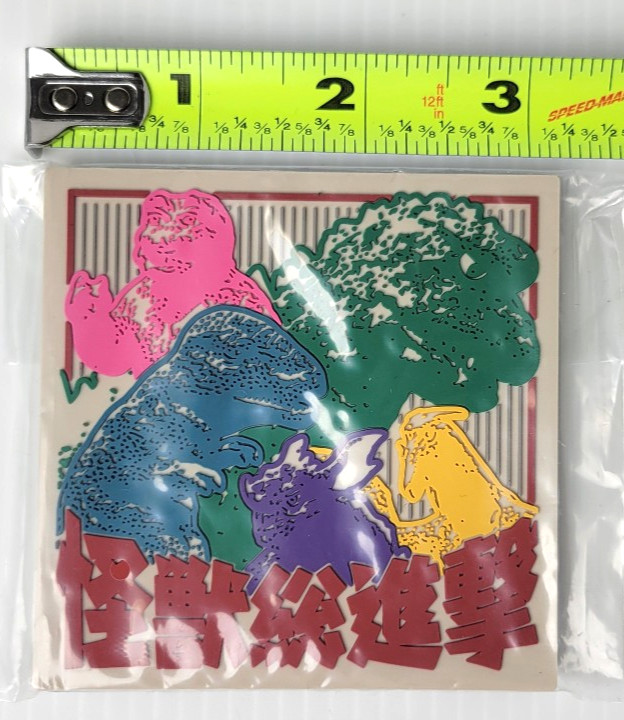 Godzilla Destroy All Monsters 1968 - 3" Rubber Magnet BANDAI ICHIBAN KUJI 2025