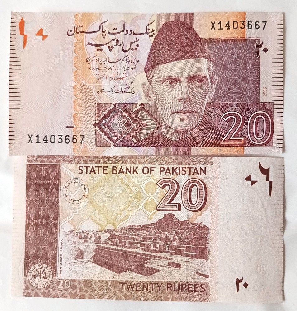 Pakistan 20 Rupees X Replacement Unc