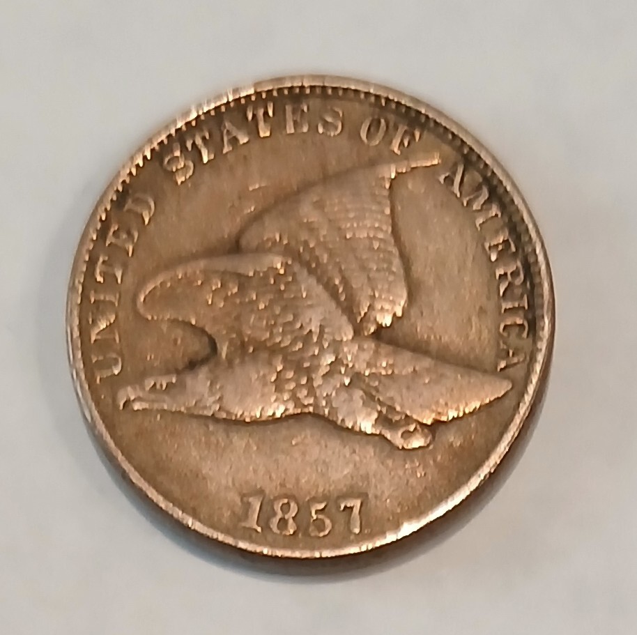 1857 FLYING EAGLE CENT (EXTRA FINE PLUS DETAILS) (YOU GRADE)
