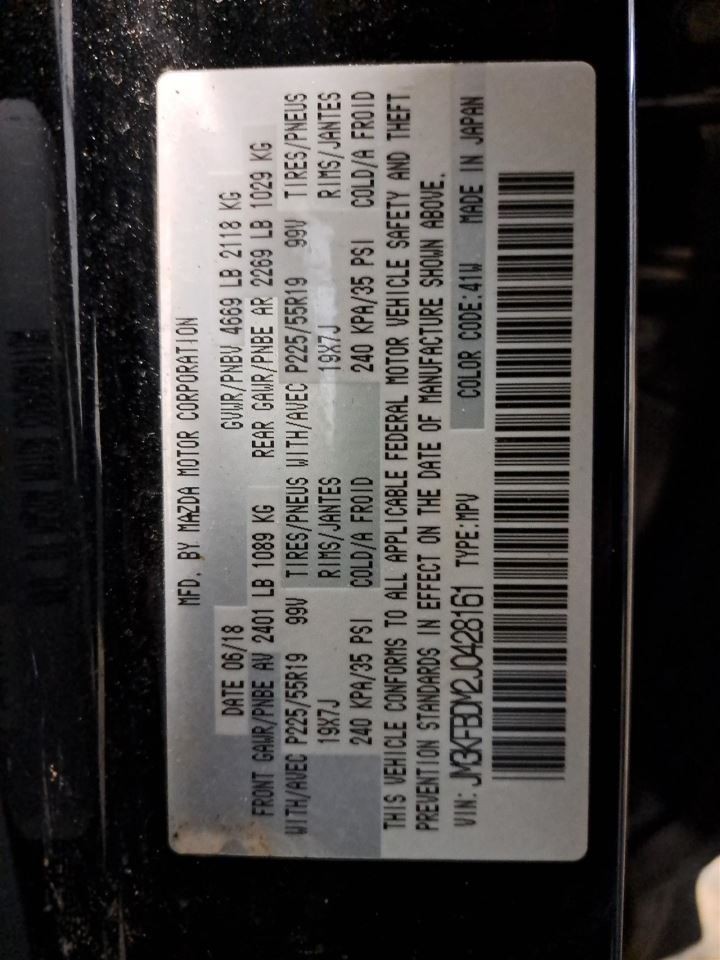 2018 Cx-5 Display Screen Sku#4396320