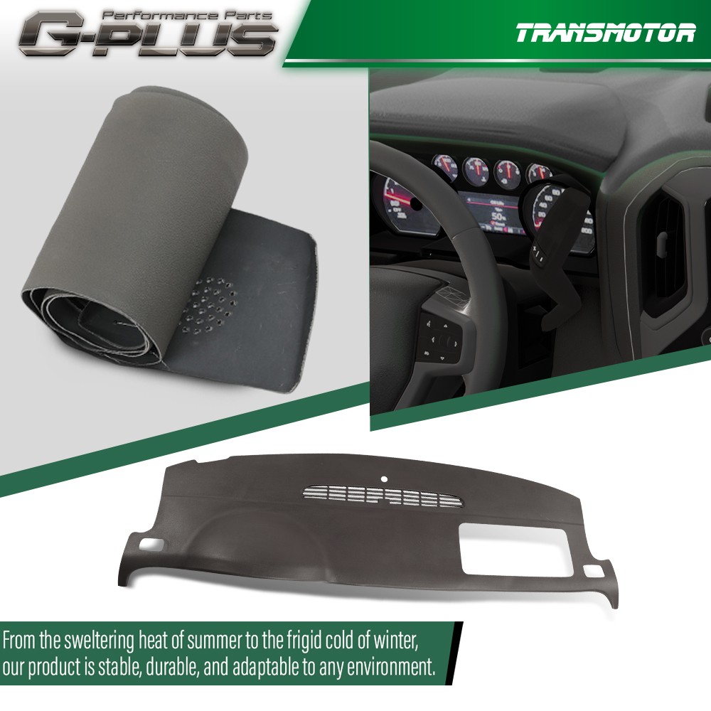 Fit For Suburban Tahoe Yukon Avalanche 07-14 Soft TPE Dash Cover Overlay Brown