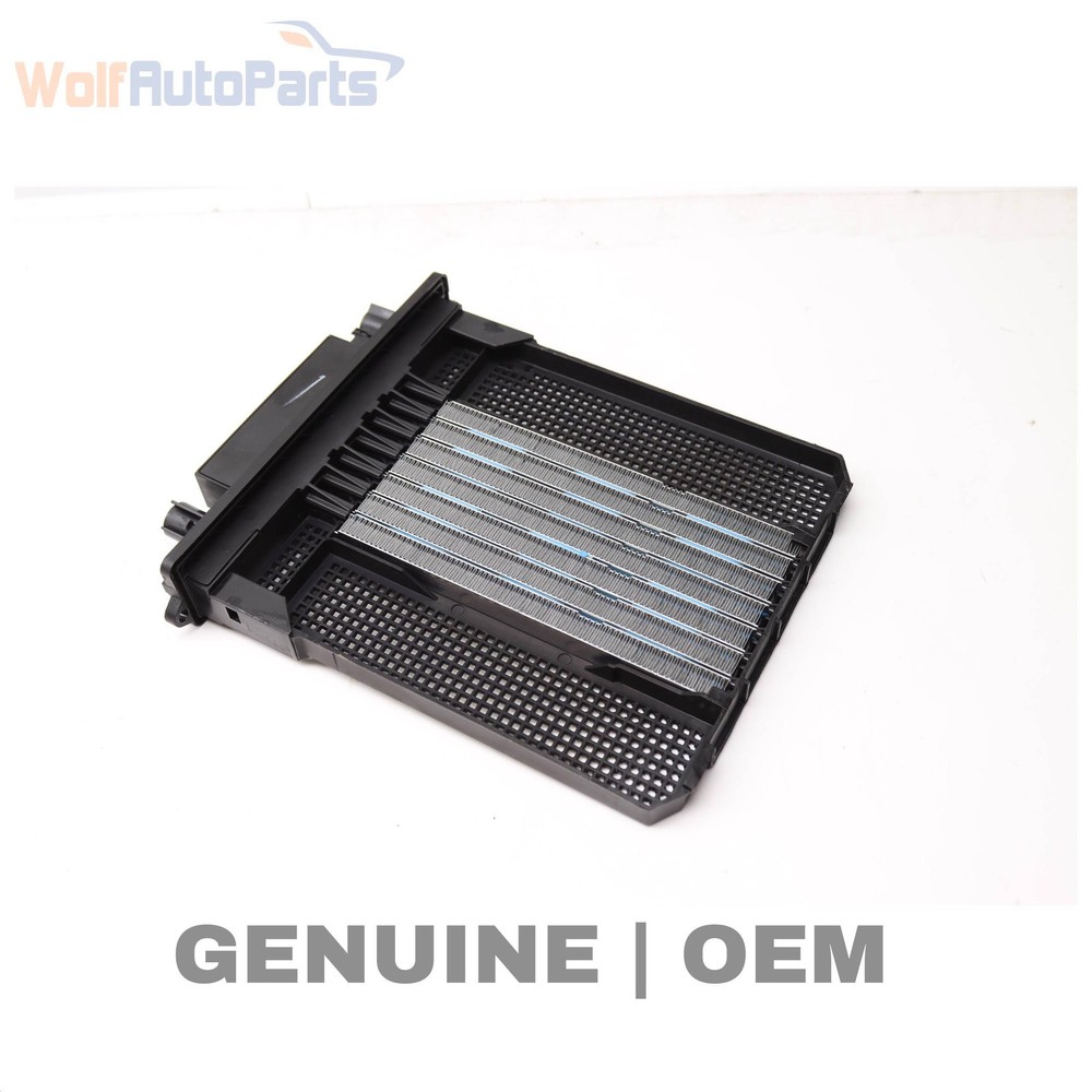 2012-2019 LAND ROVER RANGE ROVER EVOQUE - Front Auxiliary Heater Element