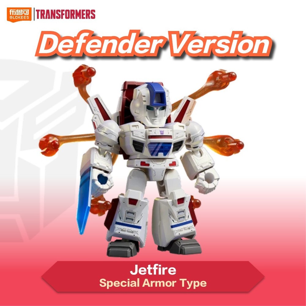 Blokees Transformers Jetfire (Special Armor Type) Defender Version 05 Model Kit