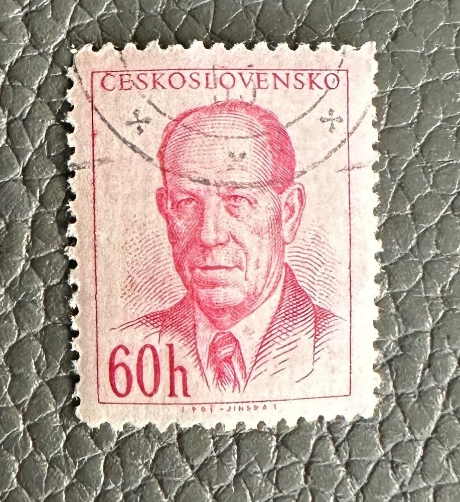 Vintage Czechoslovakia 60h  Stamp