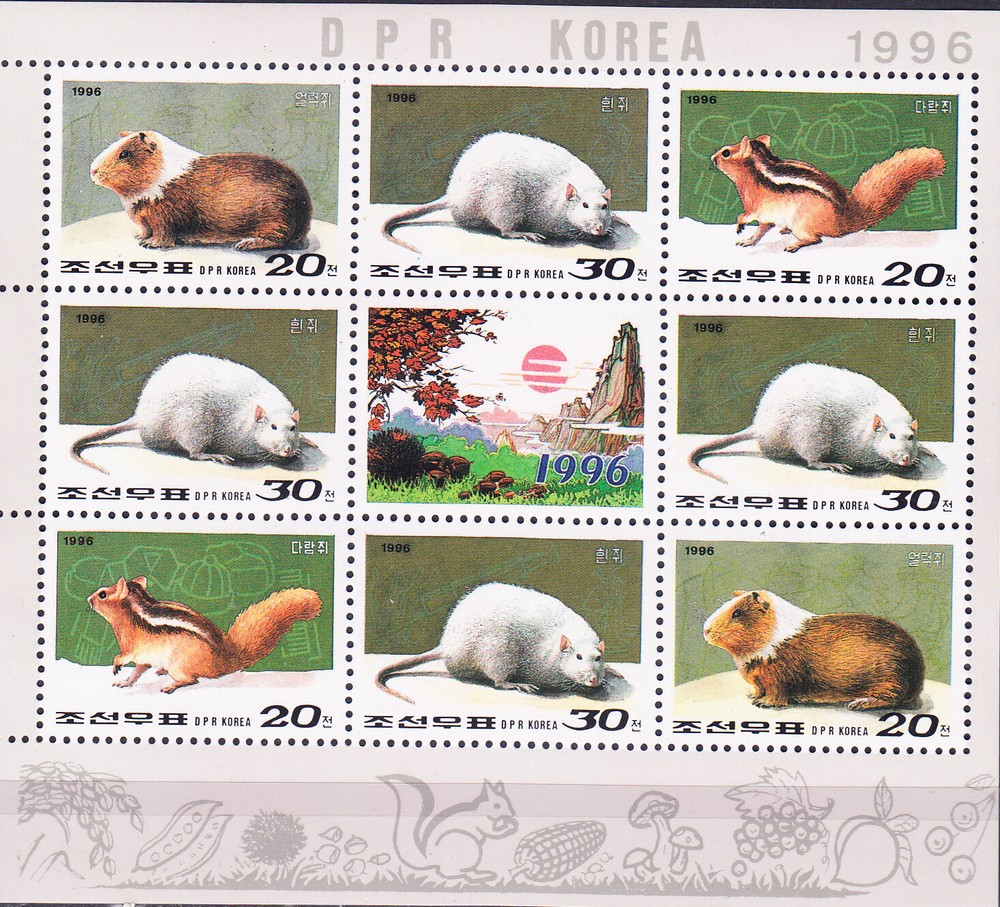 W KOREA 3514 MS NEW YEAR FAUNA