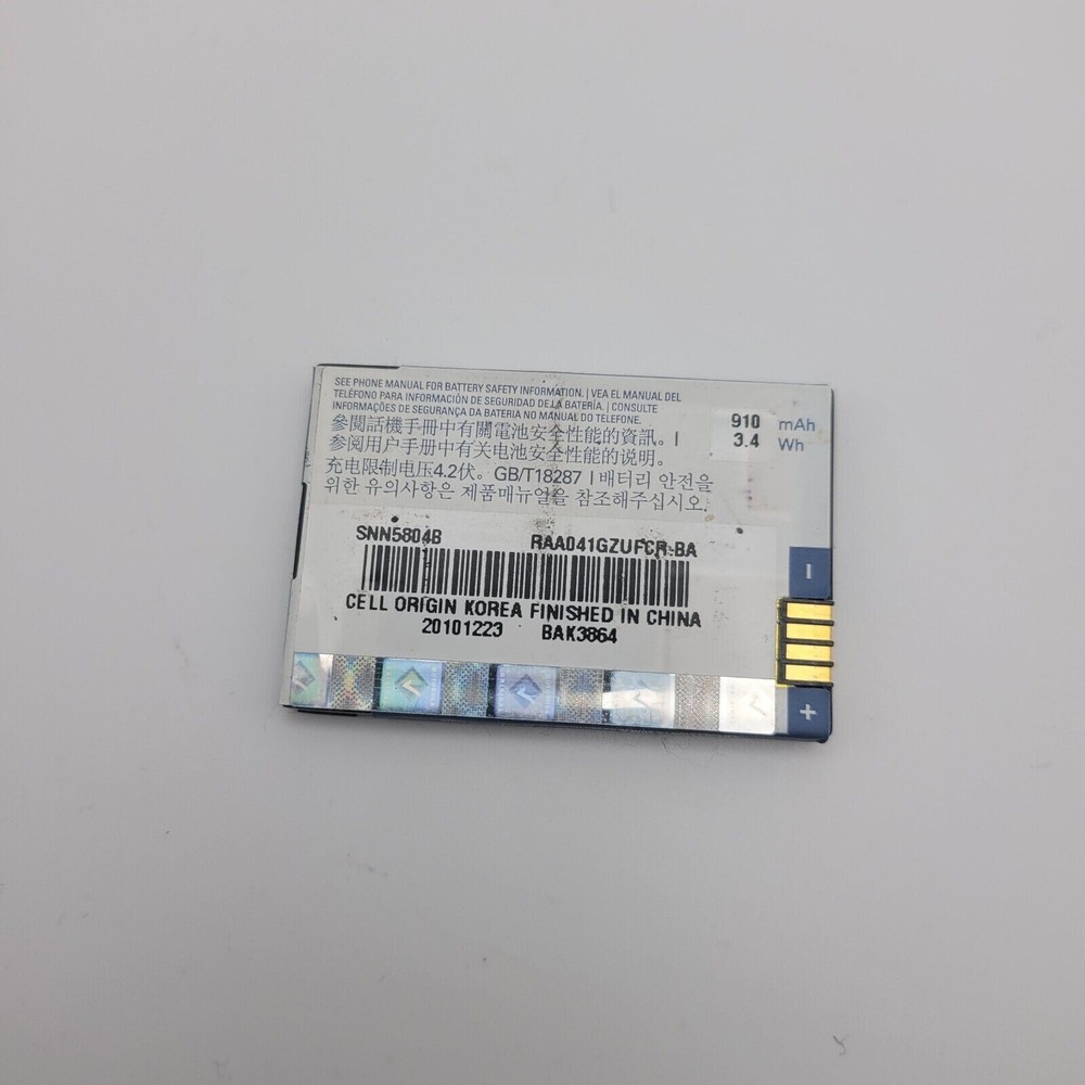 MOTOROLA BQ50 BATTERY NEW OTHER CONDITION
