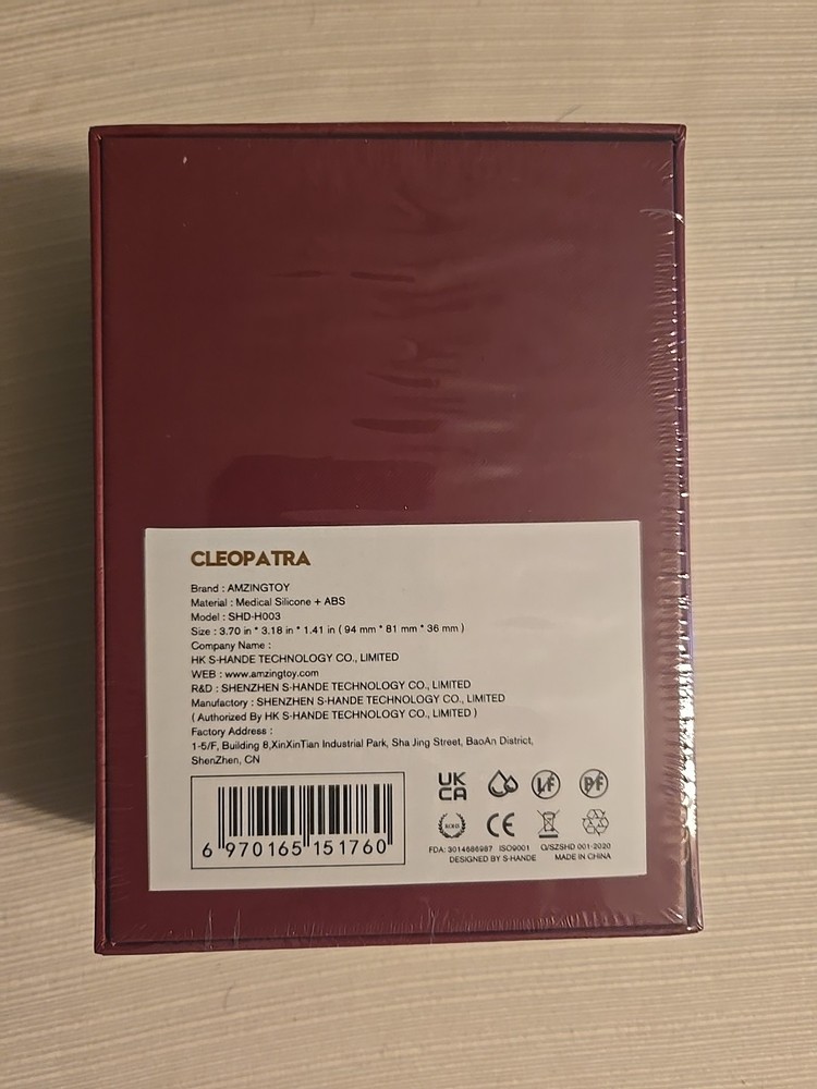 Cleopatra Vibrator