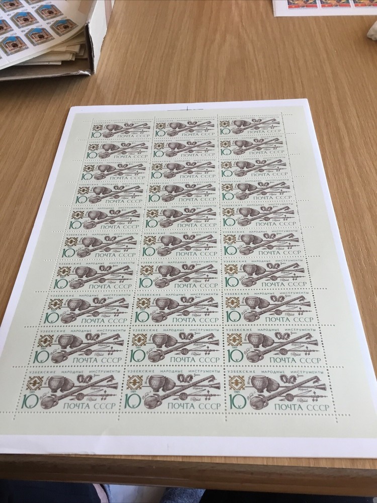 Stamps, CCCP 1989, Mhn. 5994/97** Bows