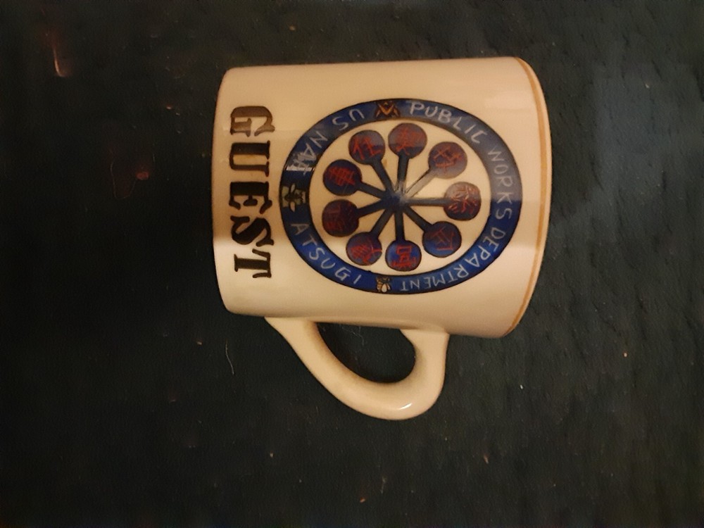 NAF Atsugi Japan PW Coffee Cup .