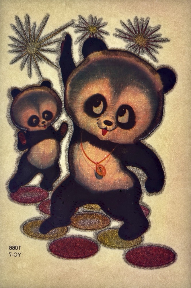 Original Vintage 70s Disco Dancing Panda Bear Iron On Transfer