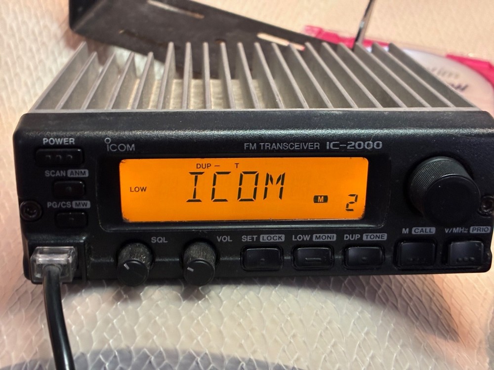 Icom IC-2000H 2-Meter Transceiver +Mtg Bracket, Microphone, Power Cable, Manuals