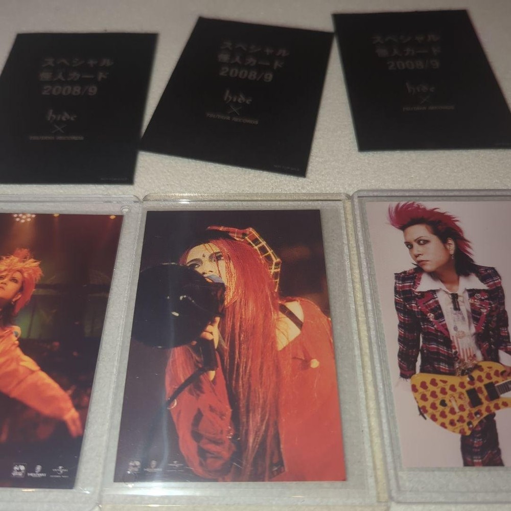 hide monster card 20089 complete set