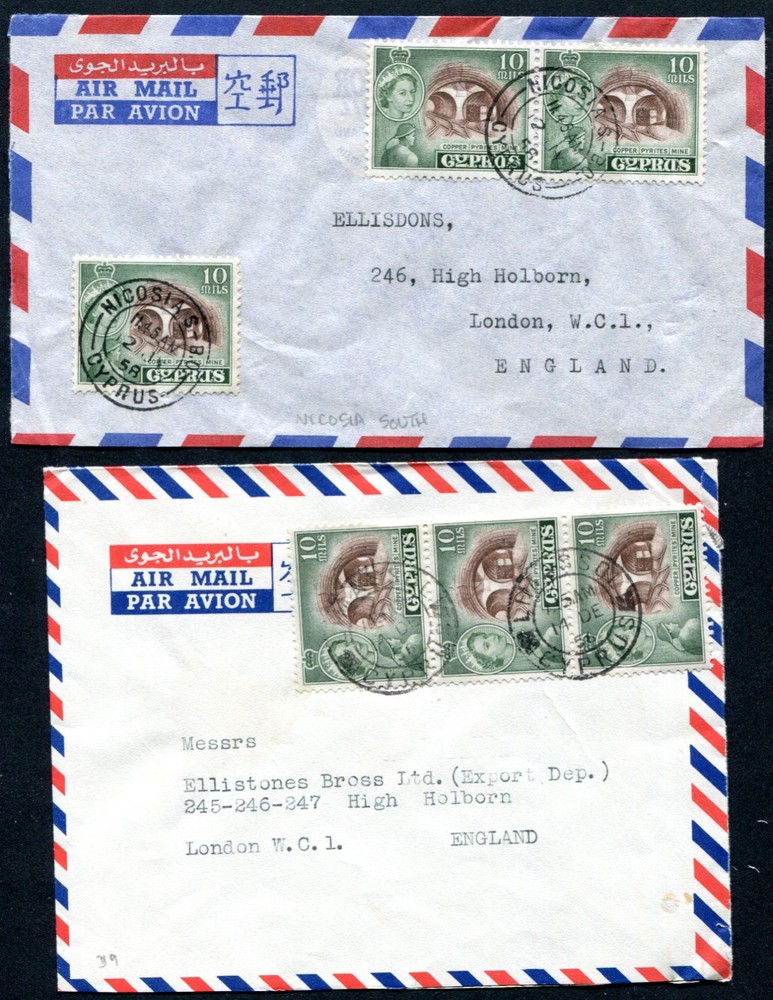 CYPRUS (26323): 1956 two airmails covers
