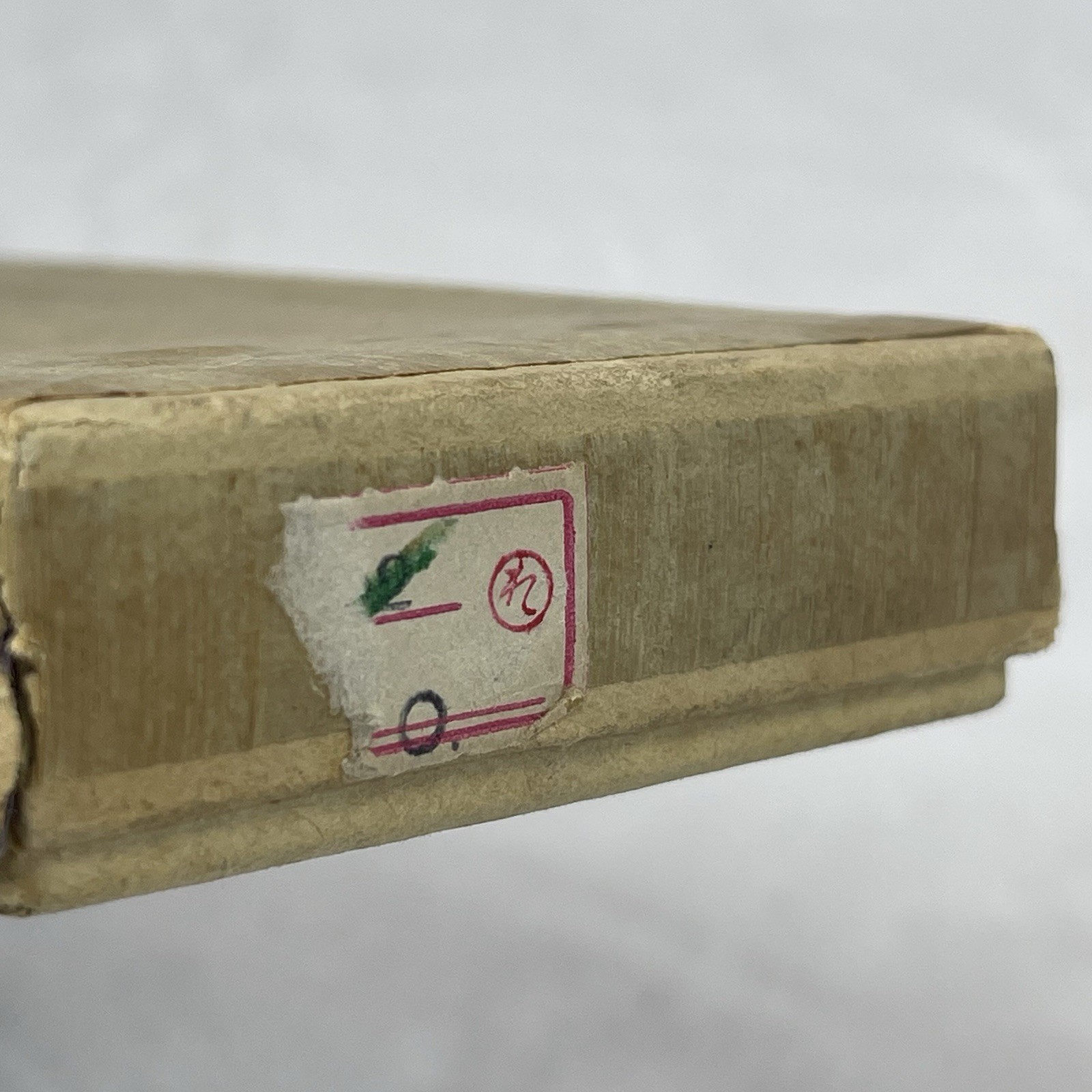 Vintage Soroban Abacus Calculator 27 Column Digit Orange Beads w Original Box