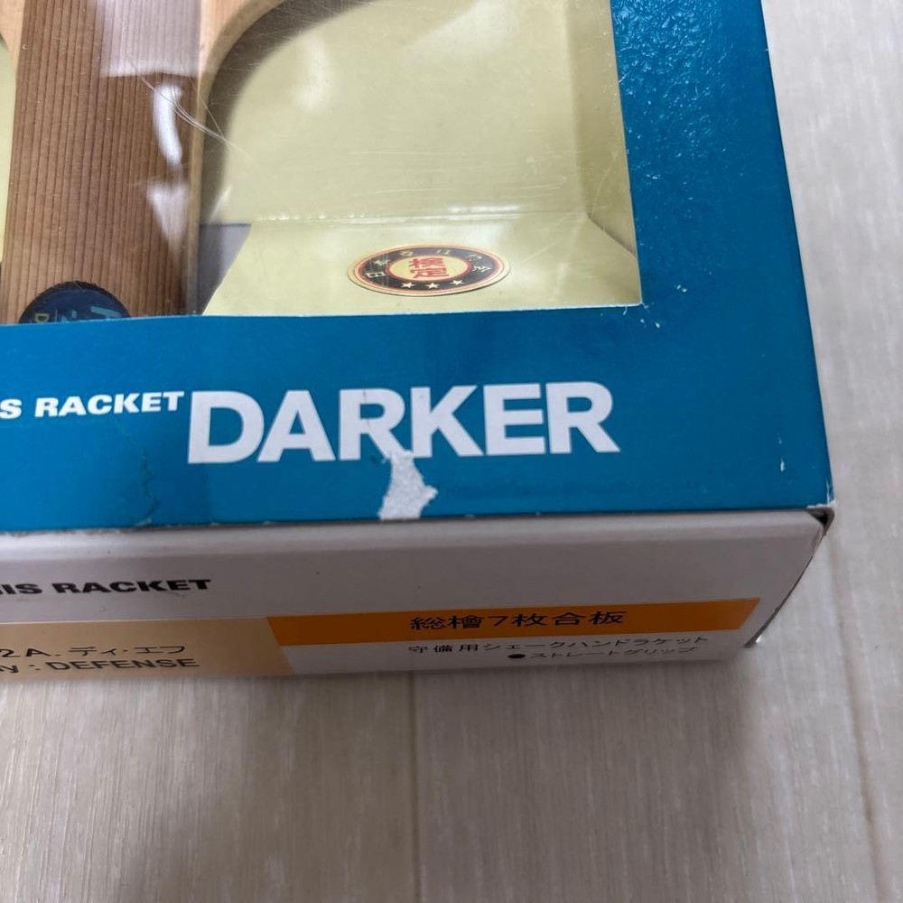DARKER 7P-2A.DF table tennis racket