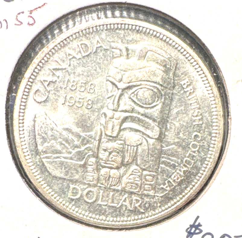 Canada 1958 dollar KM 55 GEM BU