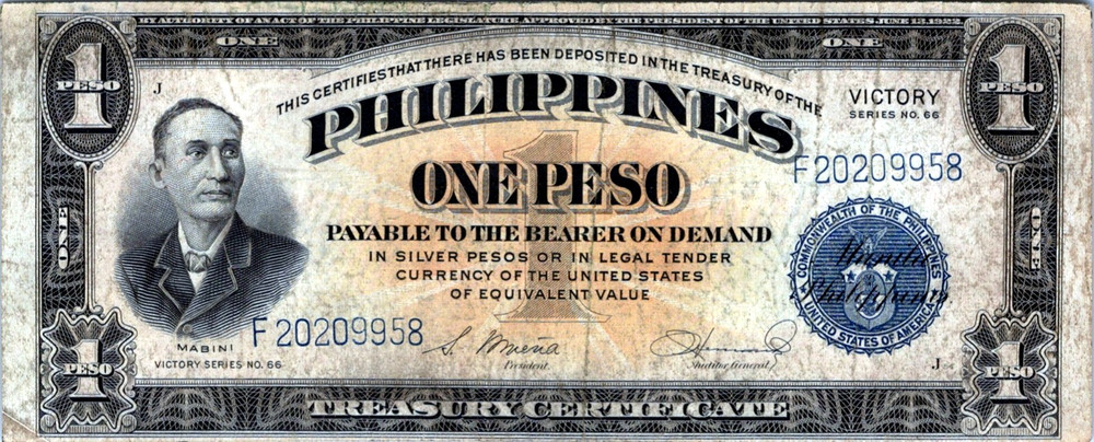 Philippines 1 Peso 1940s " VICTORY NOTE "