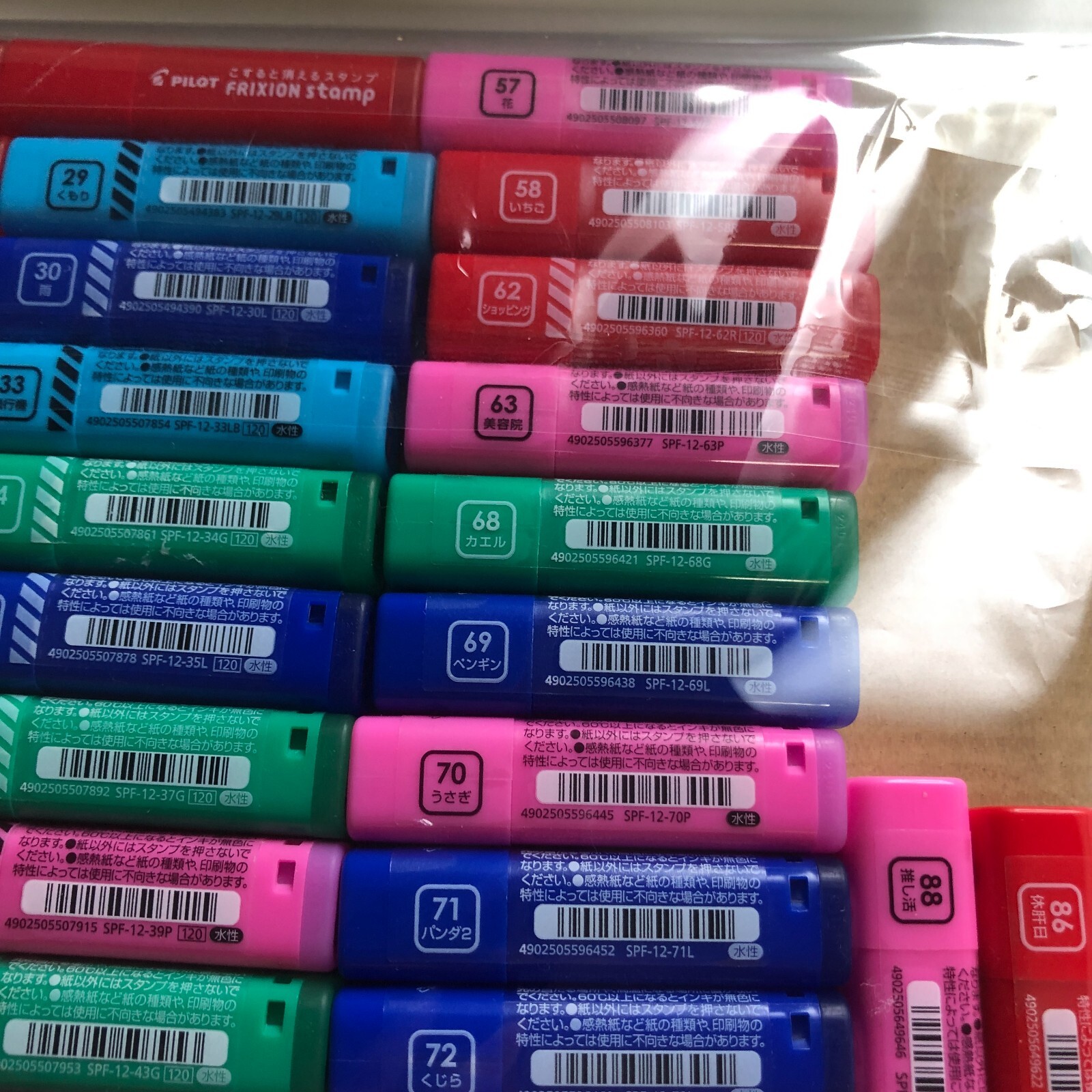 Pilot Frixion Erasable Stamp 60 Pieces set Useful for Schedule Notebook Diary