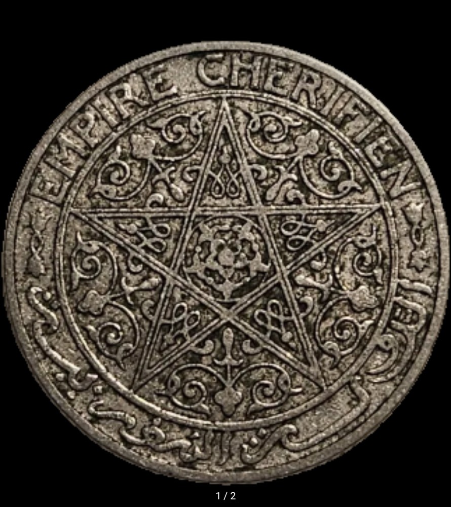 1921 Morocco 50 centimes- Yusef
