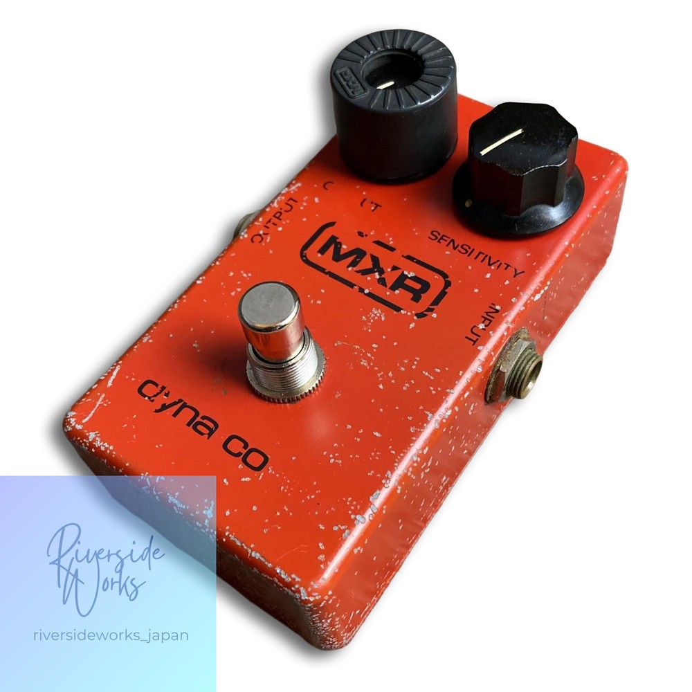 MXR Dyna Comp Compressor Limiter Pedal Used