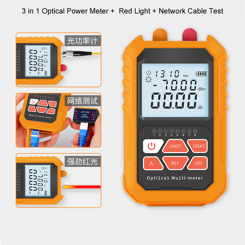 5KM Multi-functional Optical Power Meter Network Cable Test Tool with LED Light