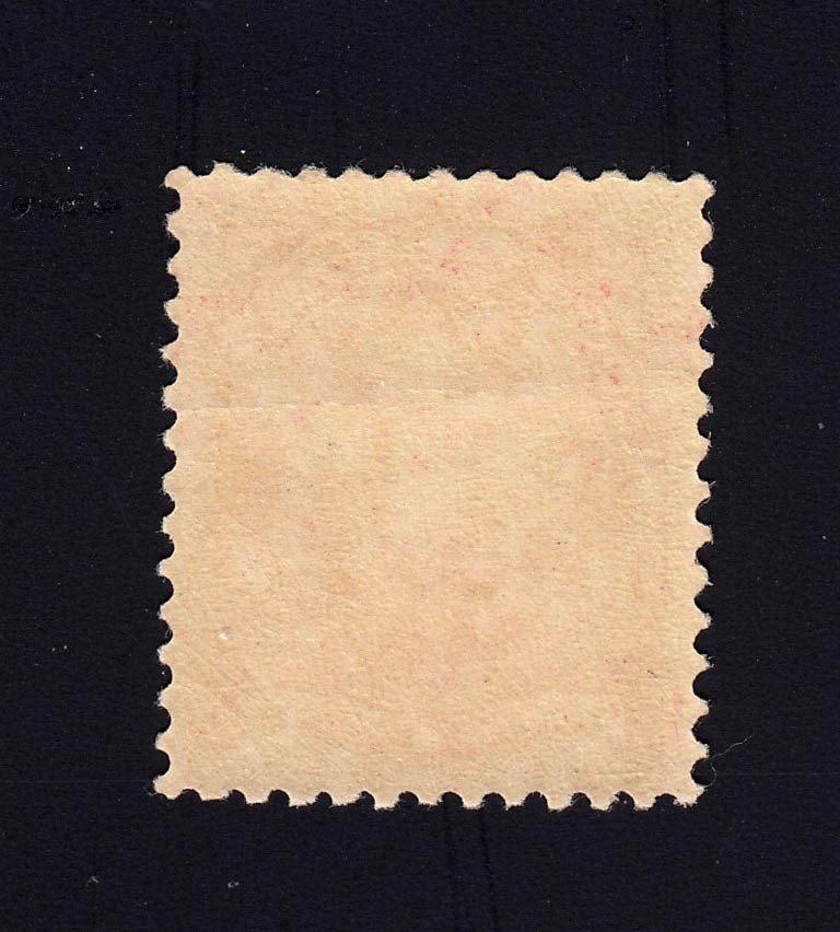 Scott #J31 1c Postage Due - Mint OG NH - Light Bend