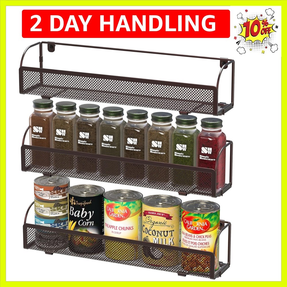 Wall Mounted Spice Rack Shelves Organizer, Bronze, 3-Pack