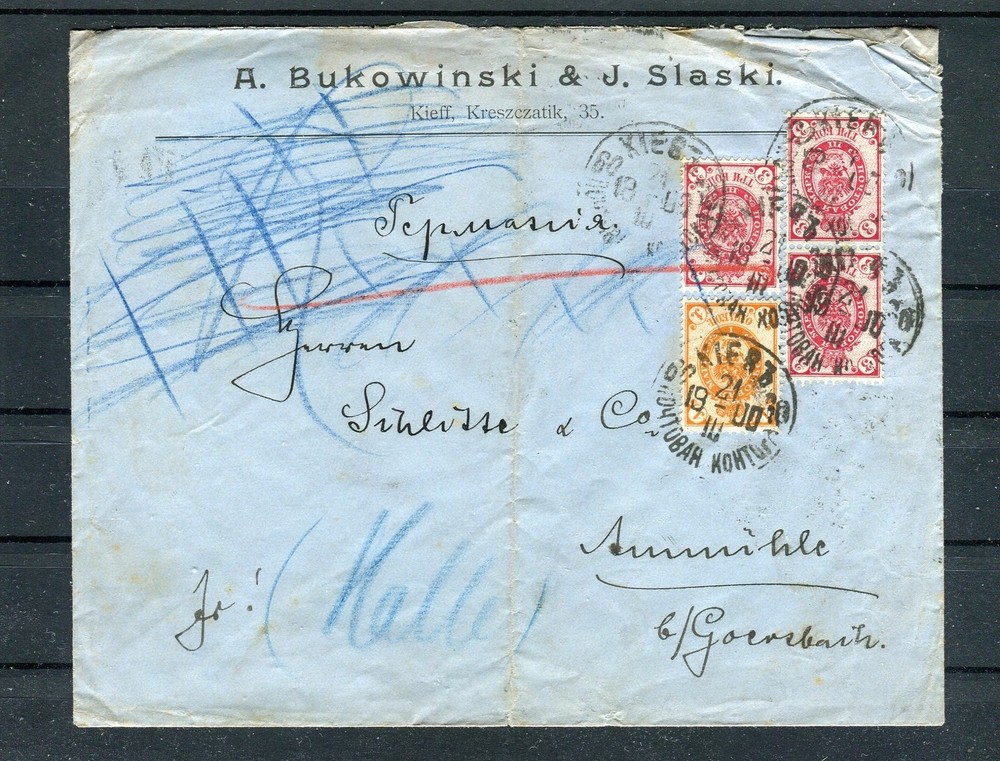 Fimenbrief dekorative Mischfrankatur Kiew-Aumühle - b2881