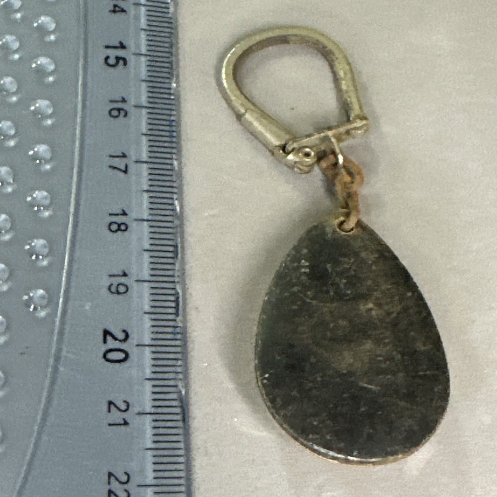 TERCAL VINTAGE KEYCHAIN