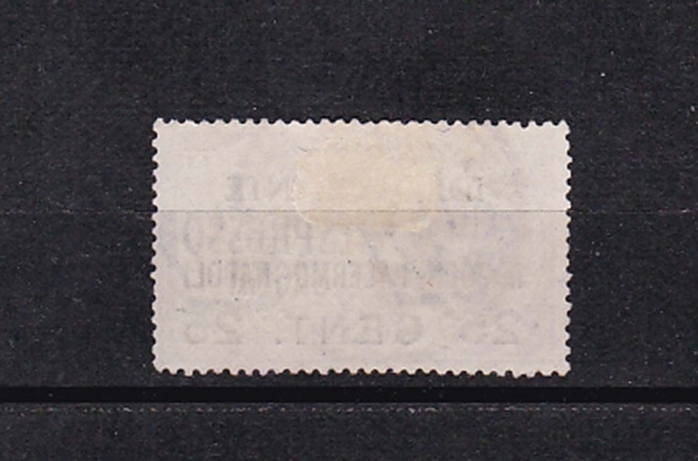 1917 Sc C2,set such. used, k1125