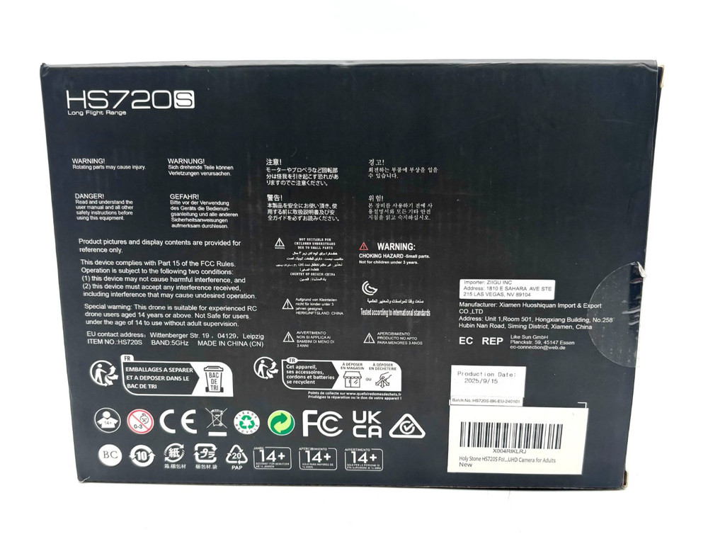 Holy Stone 4K Camera Drone with GPS & Foldable Design - HS720S (Black)