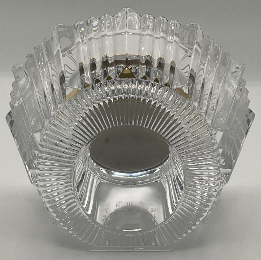 Crystal Clock