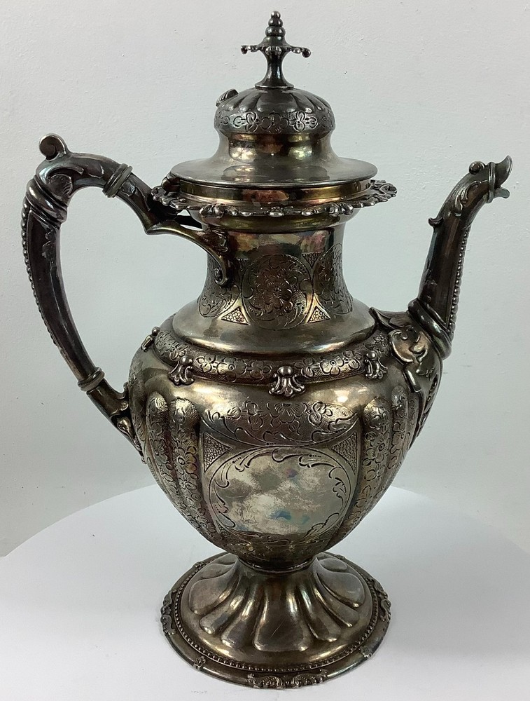 Vtg Ornate Silver-plate Coffee Pot Tea Pot Water Pitcher 10.75" H