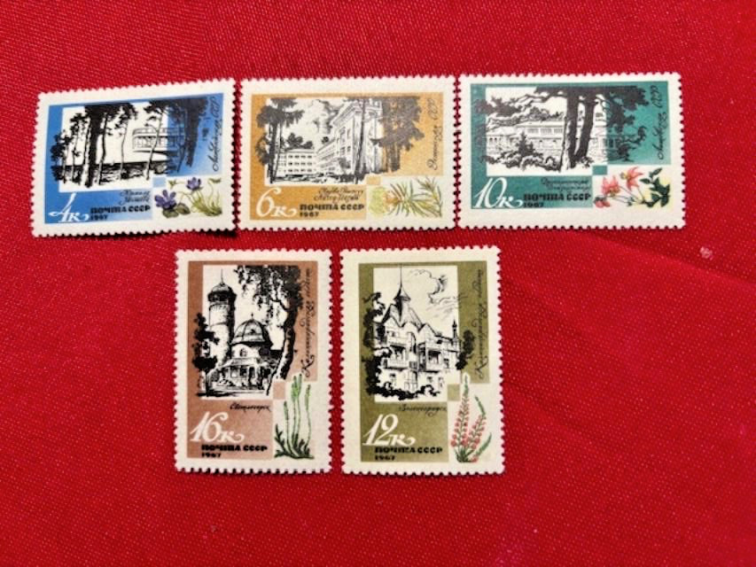 1967 RUSSIA - MLH #3399-3403