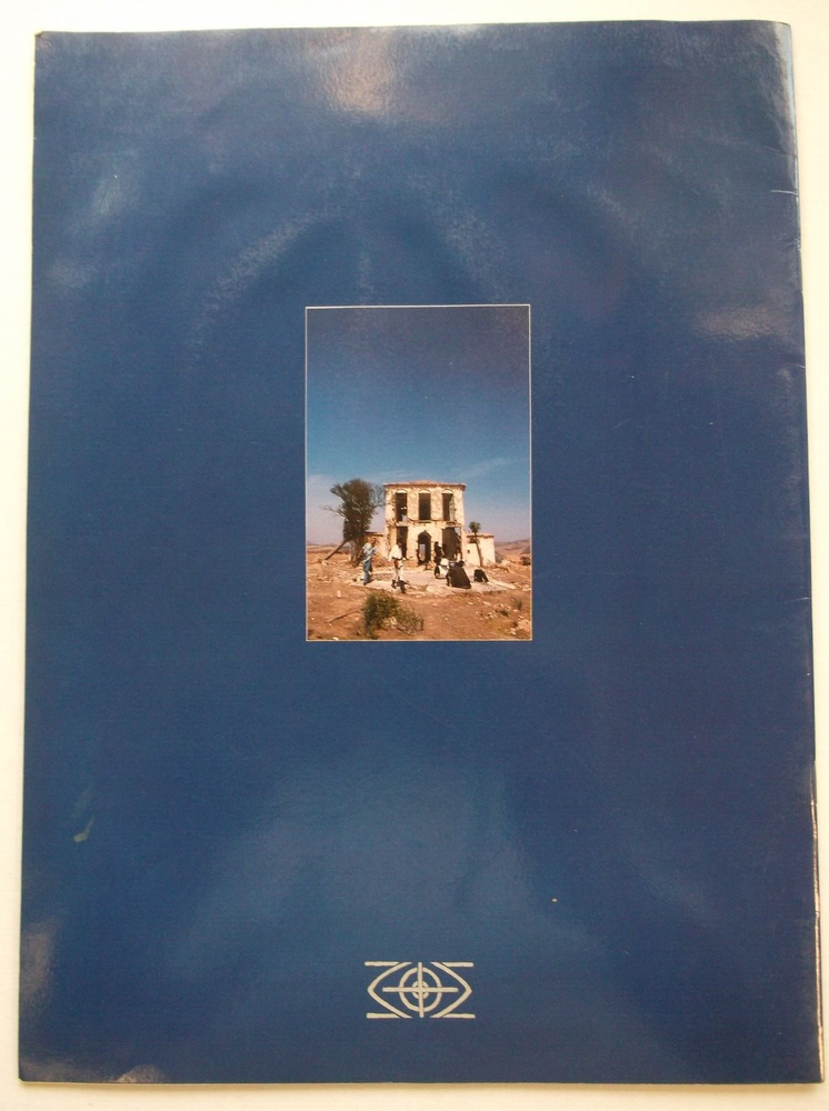 THE ALARM The Electric/Celtic Folklore Tour 87-88 Tour Program