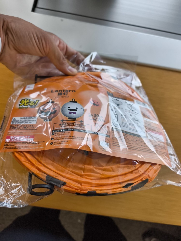 Halloween ghost lantern Orange Daiso