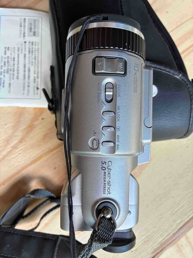 Sony Cyber-shot DSC-F707