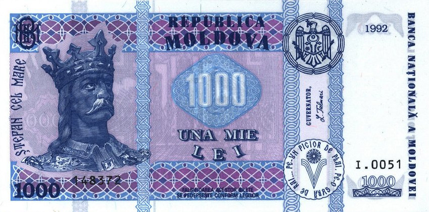 Moldova 1000 lei 1992 -/ Copy