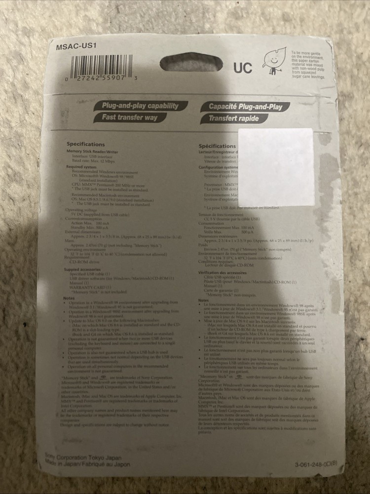 Sony USB Memory Stick Reader Writer (MSAC-US1A) - New Sealed