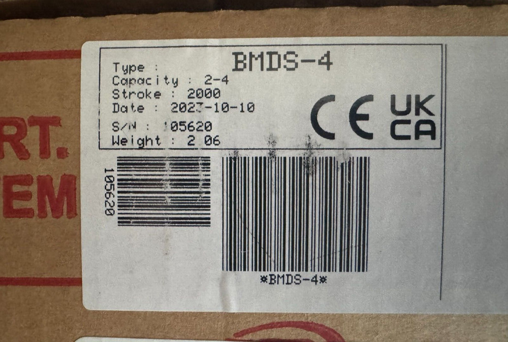 Ingersoll Rand BMDS-4 Tool Retractor