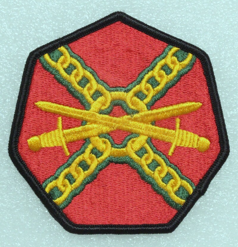 Army Patch: Installation Management Agency - merrowed edge