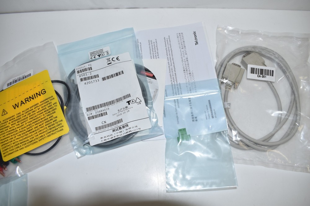 KEITHLEY CURRENT SOURCE KIT- 237-308-1E2 SPADE LUG CABLE- 8501-2- CA-351 (UWN45)