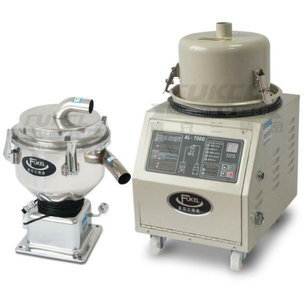 New 700G Automatic Material Feeding Machine, Vacuum Feeder,Auto Loader b