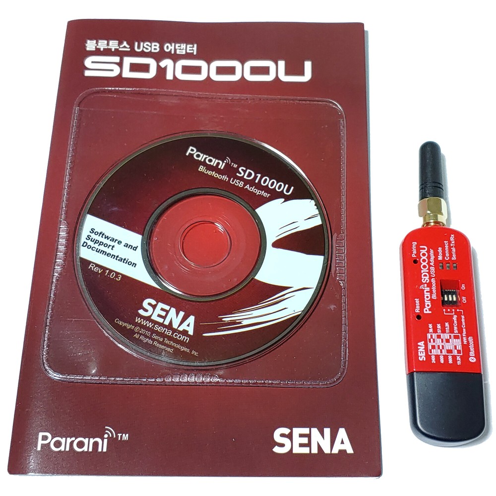 SENA Parani SD1000U Wireless Class1 Type Adapter 300M USB Interface