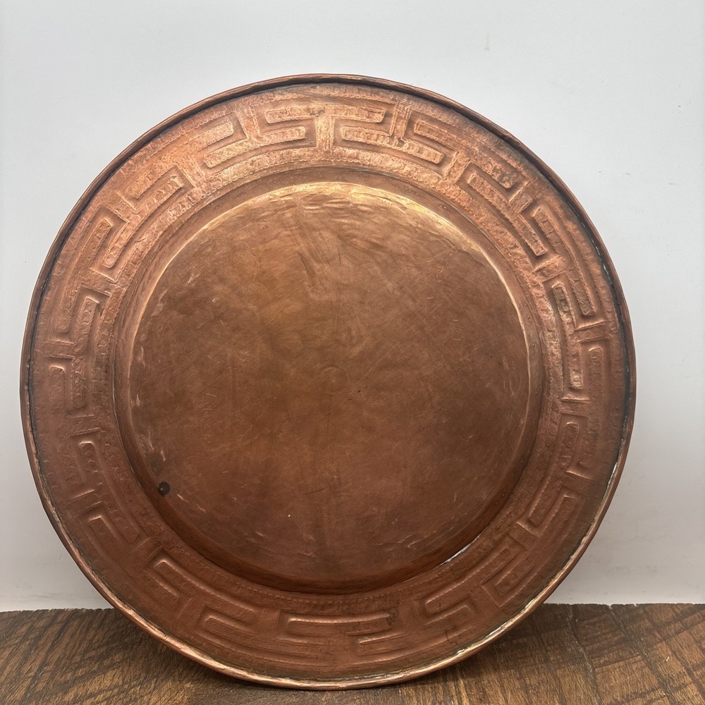 Vtg Hand Hammered Solid Copper Plate Platter Dish Antique 12”