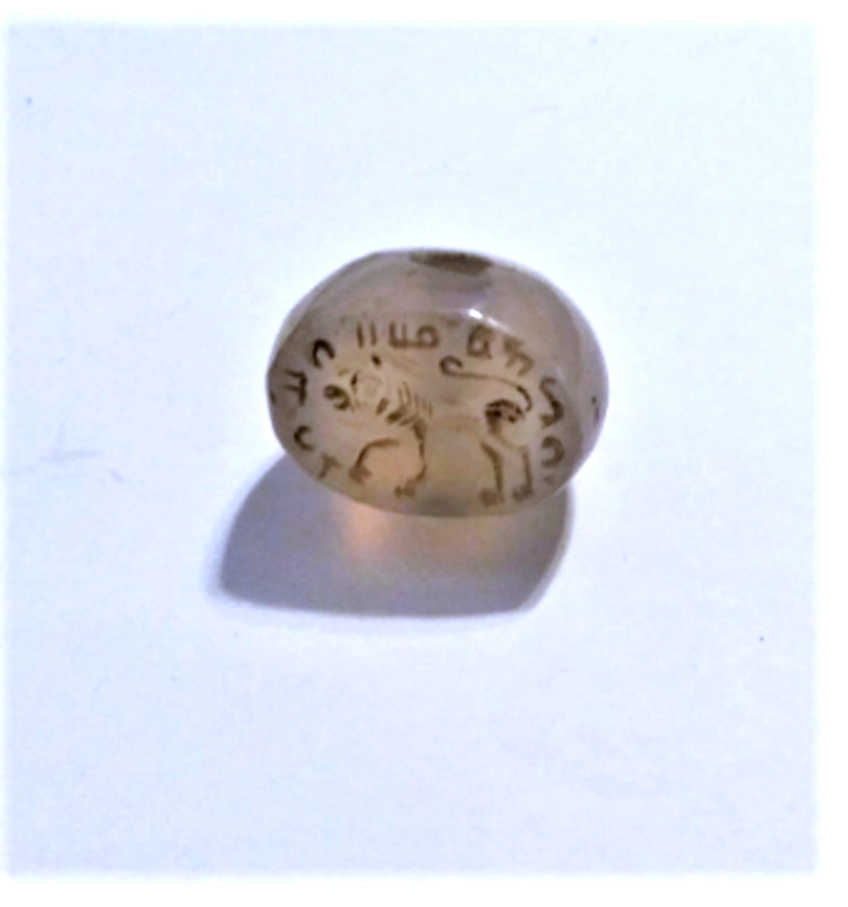 Ancient Chalcedony Agate Lion Stamp Seal w Overarched Parthian Script