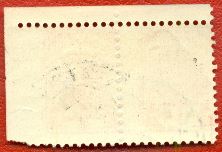 1919 LATVIA 5 Kap. ERROR missing perforation USED 125