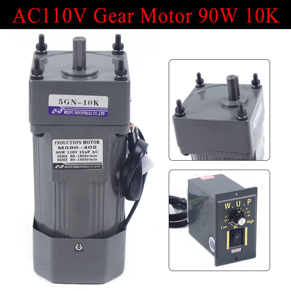 110V 90W AC Gear Motor Electric Motor Variable Reducer Speed Controller 1:10
