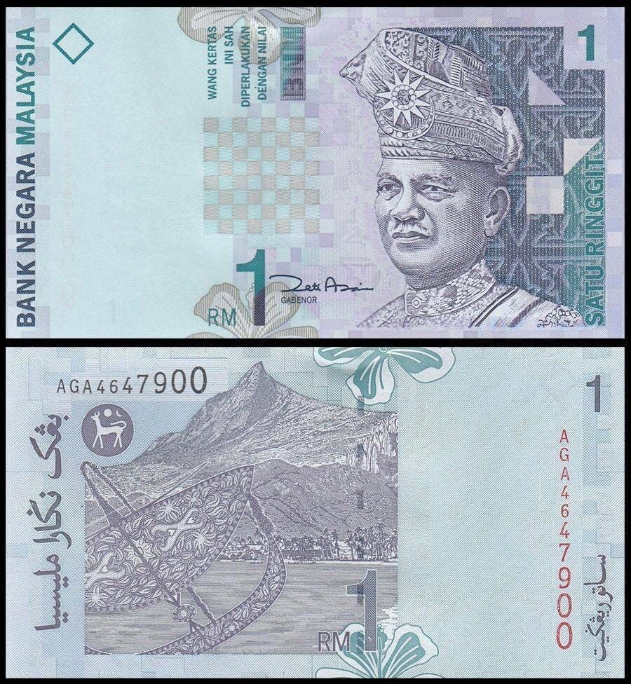 Malaysia 1 ringgit p39b1 2.8mm high UNC 1998