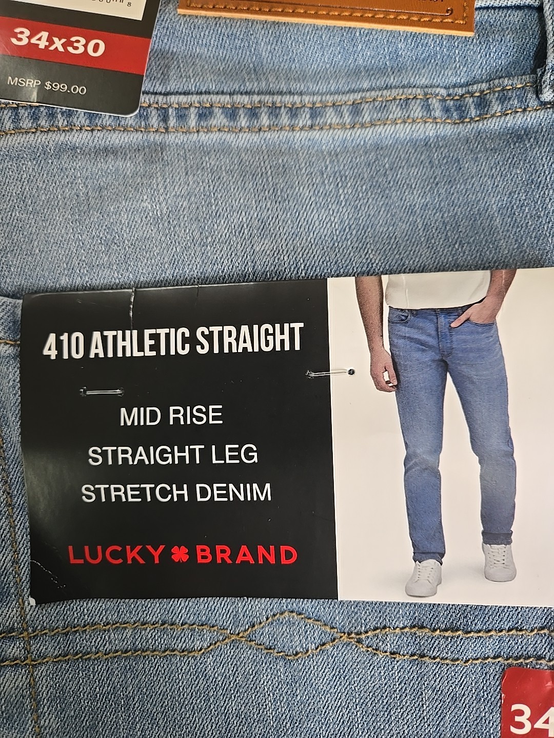 NWT: Men's Lucky Brand 410 Athletic Straight Jeans - Light Wash - 32x30 or 34x30